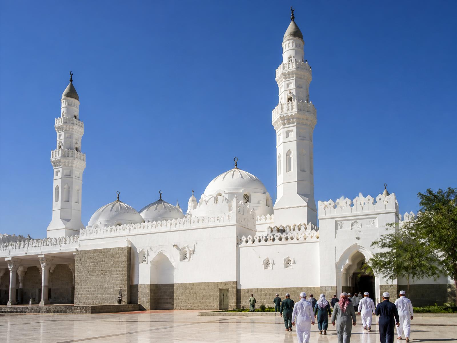 Ziyarat Tours